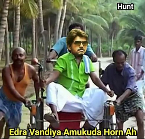 Tamil Comedy Ilaya Thalapathy Vijay Bhairava Memes