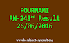 POURNAMI Lottery RN 243 Result 26-6-2016