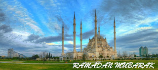ramadan mubarak photos