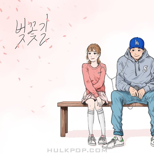 MIN HYUK JUNG – Cherry Blossom – Single