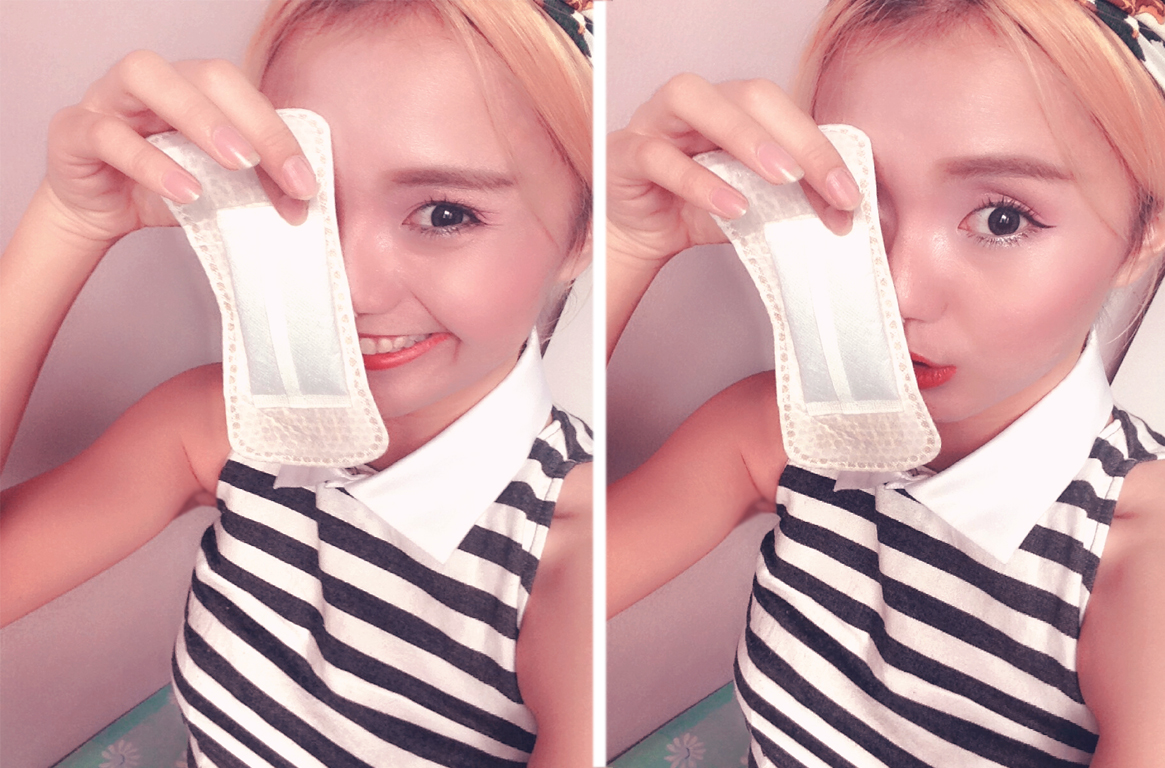 Kittie Yiyi ENEOJI Pantyliner