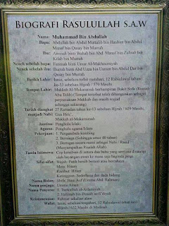 Biografi Rasulullah s.a.w Dan Peristiwa Pembelahan Dada Biografi Rasulullah s.a.w Dan Peristiwa Pembelahan Dada