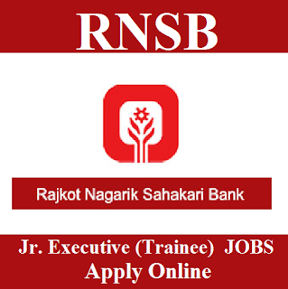 RNSB Admit Card 2017 | Jr. Executive (Trainee) Jobs | Apply Online | Sarkari Naukri Rajkot Nagarik Sahakari Bank, RNSB, RNSB Admit Card, Admit Card, rnsb logo
