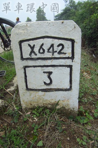 IMG_5858_kw.jpg