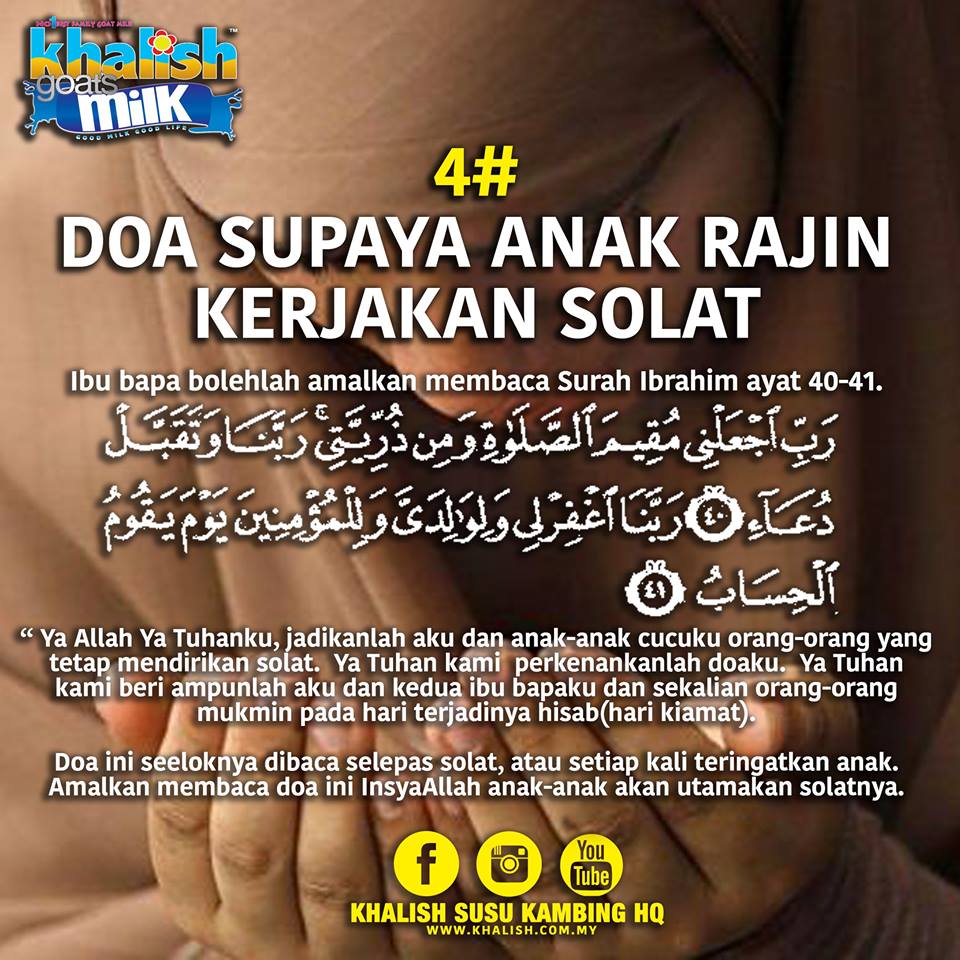 A BeauTiFuL JouRneY TowaRds A WonDerFuL LifE Doa