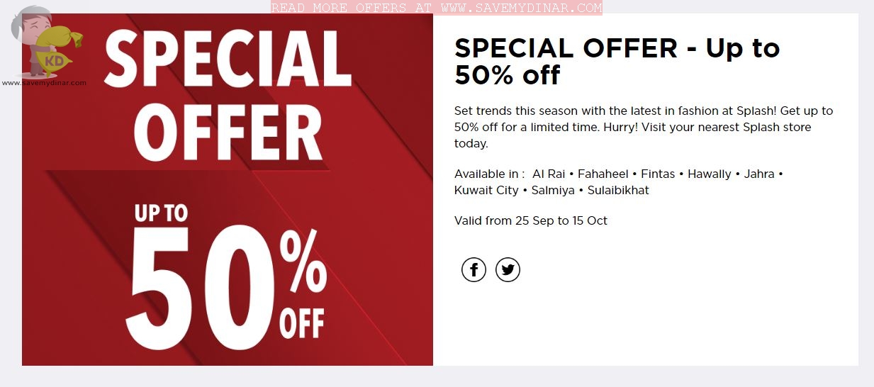 Splash Kuwait Special Offer Upto 50 OFF SaveMyDinar Offers
