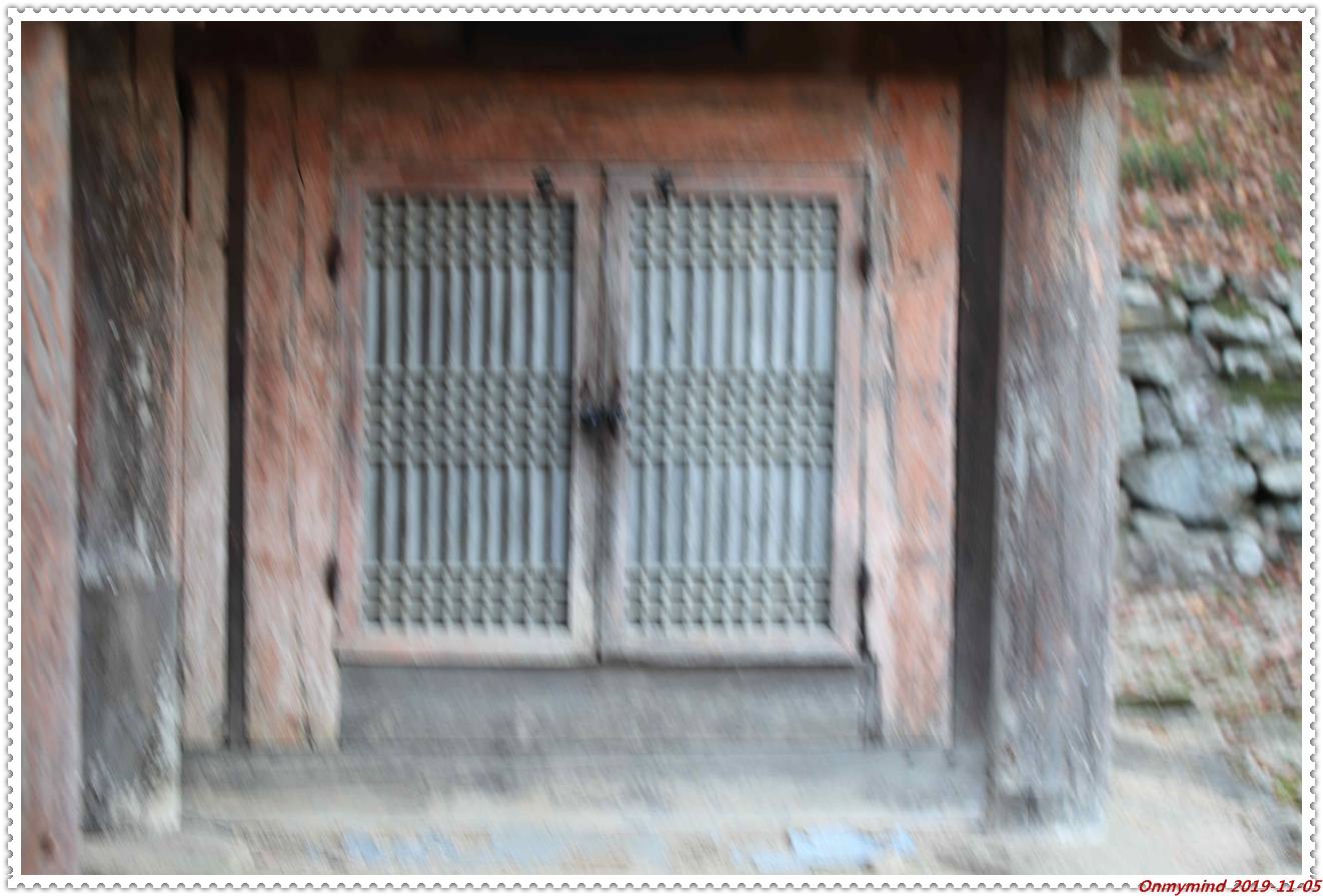 순천 조계산 송광사 순천 조계산 송광사