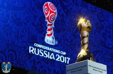 Guia da Copa das Confederações 2017