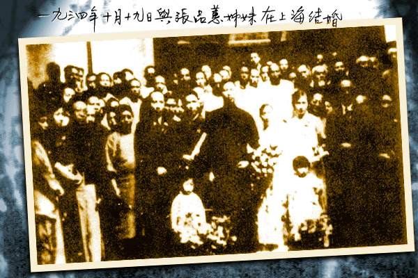 eastwest-northsouth: Watchman Nee in Shanghai - a brief back story