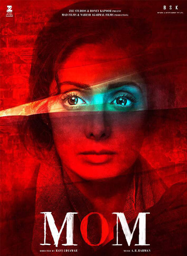 Dichotomy of Irony MOM—Of Revenge and the Mahabharata