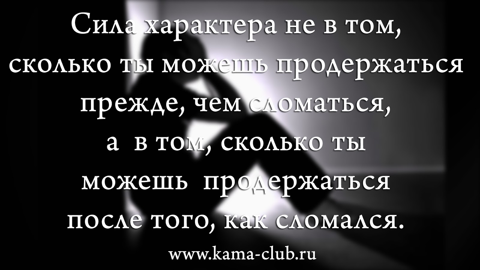 люблю цитаты. цитаты для лл. цитаты для лл. красивые высказывания о любви. цитаты про любовь.