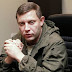 "Взрыв в Донецке - покушение на Моторолу" - Захарченко
