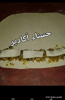 فطائر سهلة و اقتصادية 