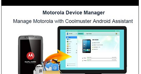 motorola device manager 2.3.4 motorola device manager 2.3.4