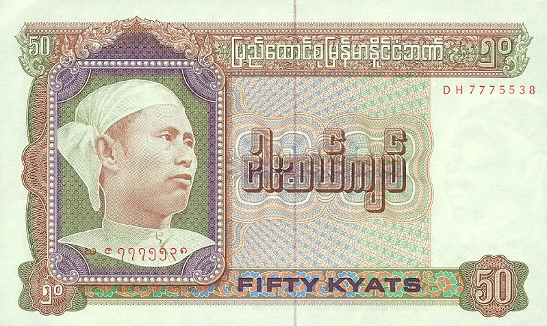 Banknotes of Burma
