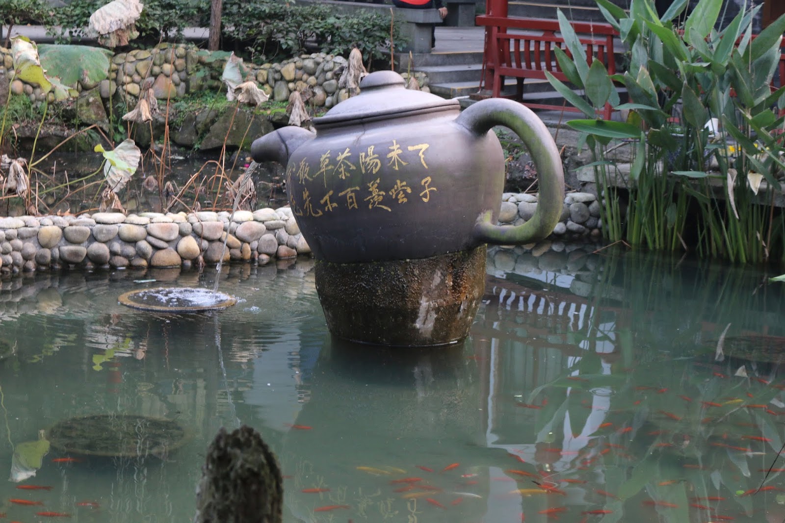 Dragon Well Green Tea Plantation Hangzhou