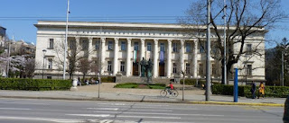 Biblioteca Nacional de Sofía. Biblioteca Nacional de Sofía.
