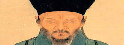 2017 Philosopher Wang Yangming Caricature & Ancient China Int. Competition & Exhibition, Beijing, China