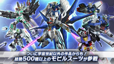 Gundam Arena Wars 3.3.5 APK Gundam Arena Wars 3.3.5 APK