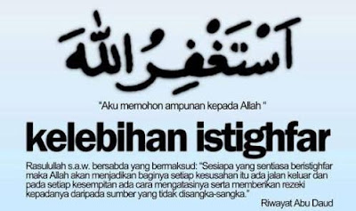 Keajaiban Istighfar