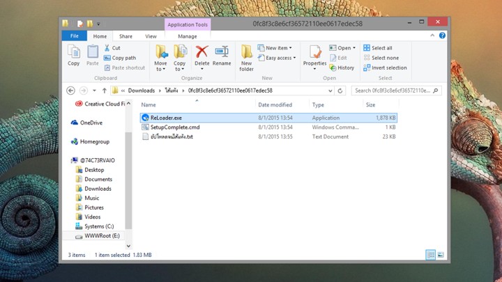 Reloader Exe Reloader Exe