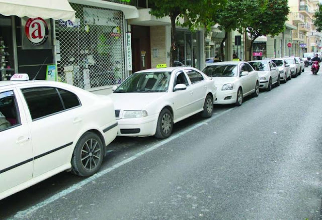 Εξώδικο των Ταξί Καλαμάτας στην Περιφέρεια Πελοποννήσου! Εξώδικο των Ταξί Καλαμάτας στην Περιφέρεια Πελοποννήσου!