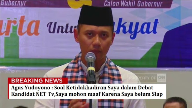 Meme Kocak Agus Yudhoyono