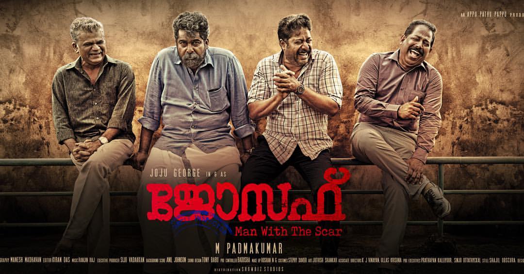 periplo's jottings: Joseph (Malayalam - 2018)