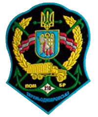 210 пмбр