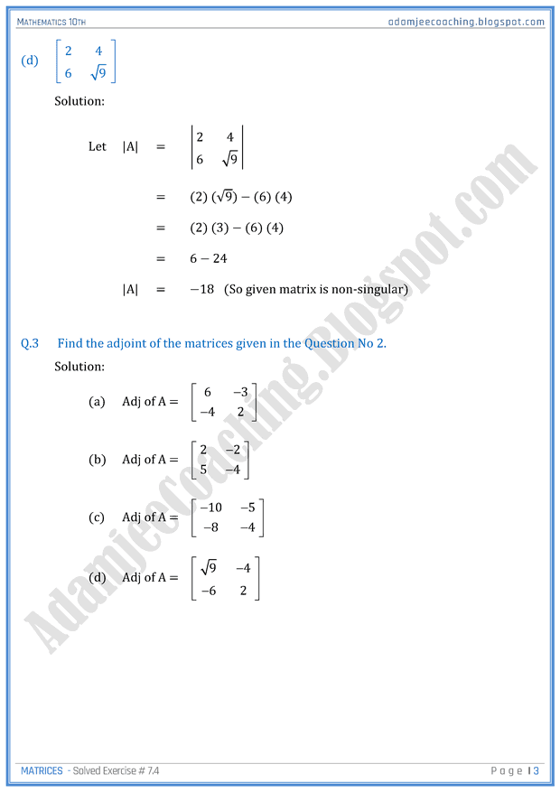 matrices-exercise-7-4-mathematics-10th