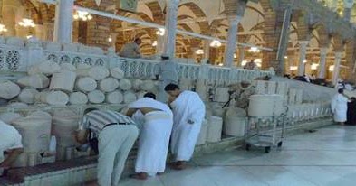Doa Minum Air Zam Zam Latin Arab dan Artinya Beserta Khasiat