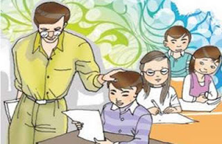Người thầy đầu tiên Người thầy đầu tiên