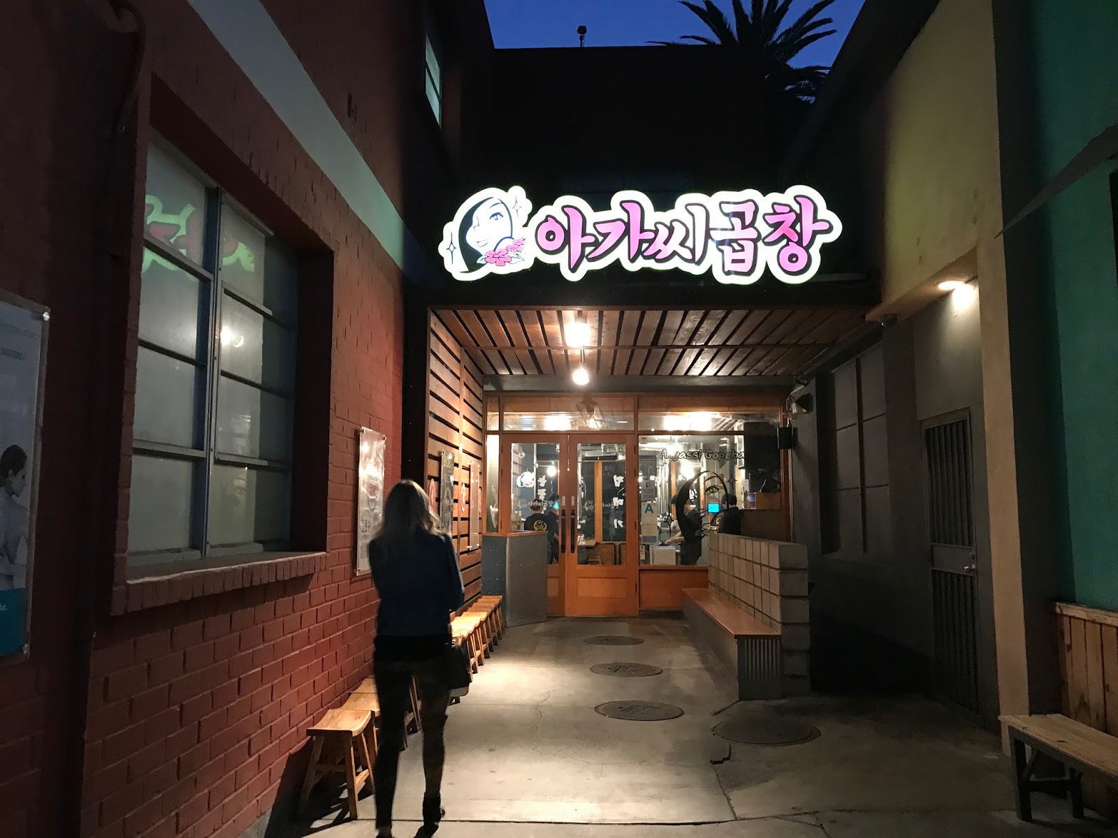 Los Angeles Ahgassi Gopchang