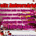 Mensagem de Aniversário com lindas flores