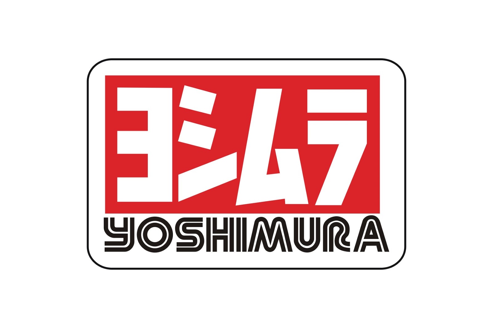 Yoshimura Logo Wallpaper