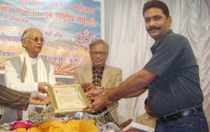 ब्लॉग गौरव सम्मान -2010