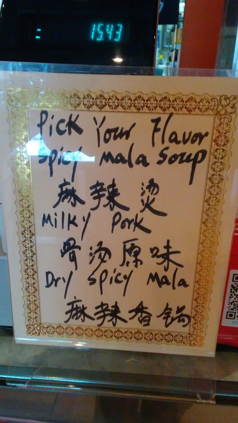 PennsylvAsia Selfserve Chinese noodle place opens in Oakland.