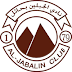 Al-Jabalain FC - Elenco atual - Plantel - Jogadores