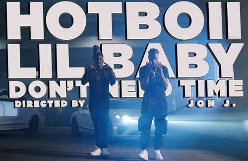 Don't Need Time (Remix) | Hotboii & Lil Baby Lyrics