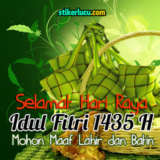 DP BBM Lucu Lebaran DP BBM Lucu Lebaran