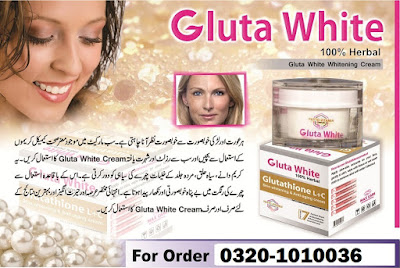 Gluta White Cream in Lahore