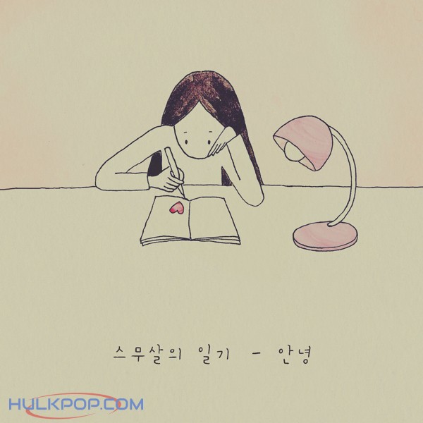 Annyeong – 20’s Diary – Single