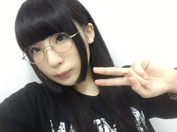 Hime Cut Hime Cut