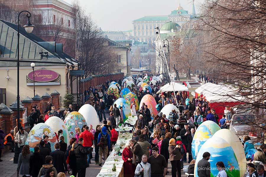 Google Easter Eggs List >> Shall we talk Russian?: Easter holidays, family and ... Google Easter Eggs List >> Shall we talk Russian?: Easter holidays, family and ...