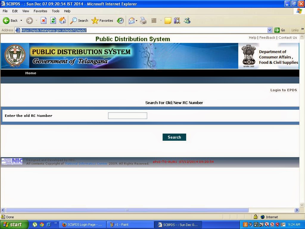 Telangana Ration Key Register Download -Ration Card Full Information Govt Portal