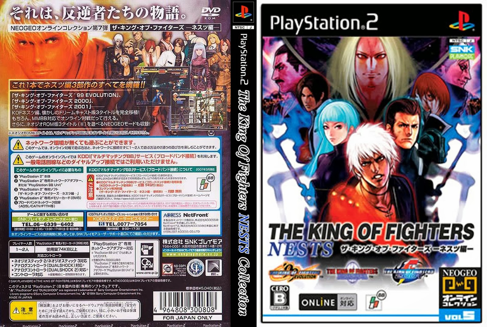 the king of fighters 99 ps2 iso download torrent the king of fighters 99 ps2 iso download torrent