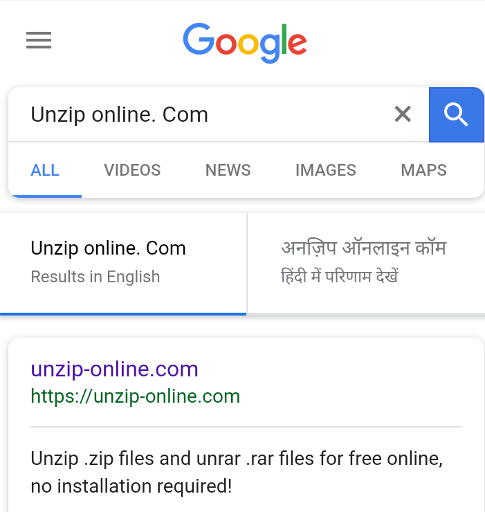 blogspot ke liye aasani se zip file ko xml file mein badle android