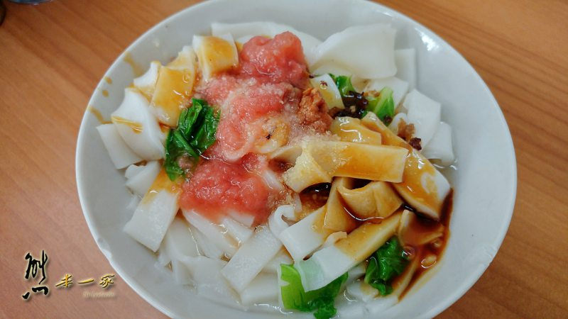 花媽小吃