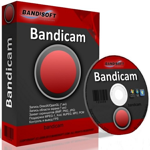 Bandicam 3.0.3.1025 Ücretsiz İndir 2016 Güncel Program