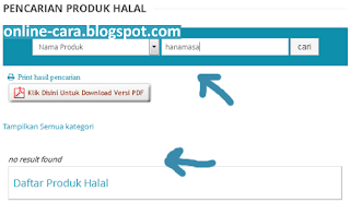 Cara Cek Halal MUI Online Cek Nomor Sertifikat halal MUI